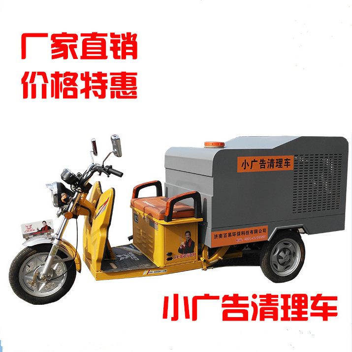 С�V������܇(ch��) ��݆�_ϴ܇(ch��) 늄�(d��ng)�߉��_ϴ܇(ch��)