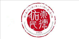 �ϲ���W(xu��)�����t(y��)Ժ---��������~��ϴ�ؙC(j��)��(y��ng)��